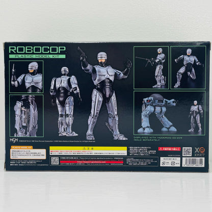 MODEROID ロボコップ 「ロボコップ」