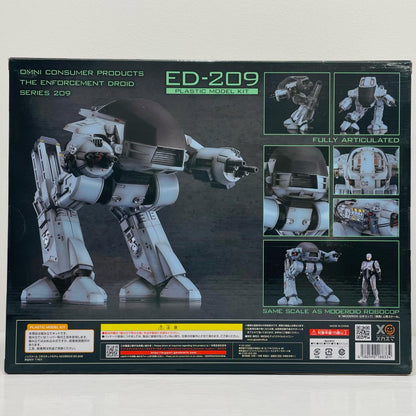MODEROID ED-209 「ロボコップ」（再販）