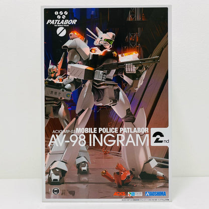 1/43 AV-98 イングラム2号機 「機動警察パトレイバー」 ACKS [MP-03]