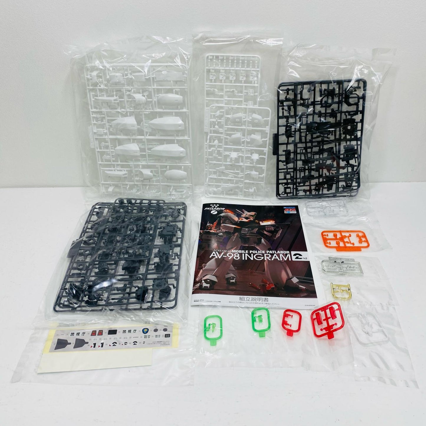1/43 AV-98 イングラム2号機 「機動警察パトレイバー」 ACKS [MP-03]