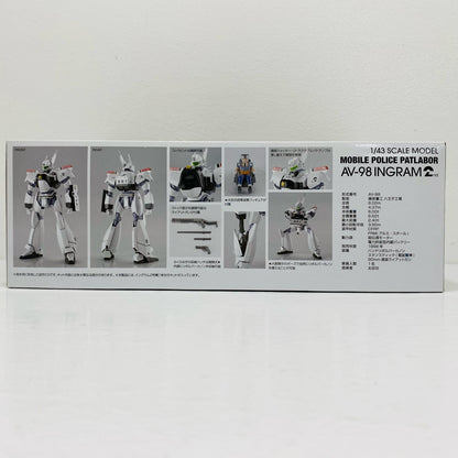 1/43 AV-98 イングラム2号機 「機動警察パトレイバー」 ACKS [MP-03]