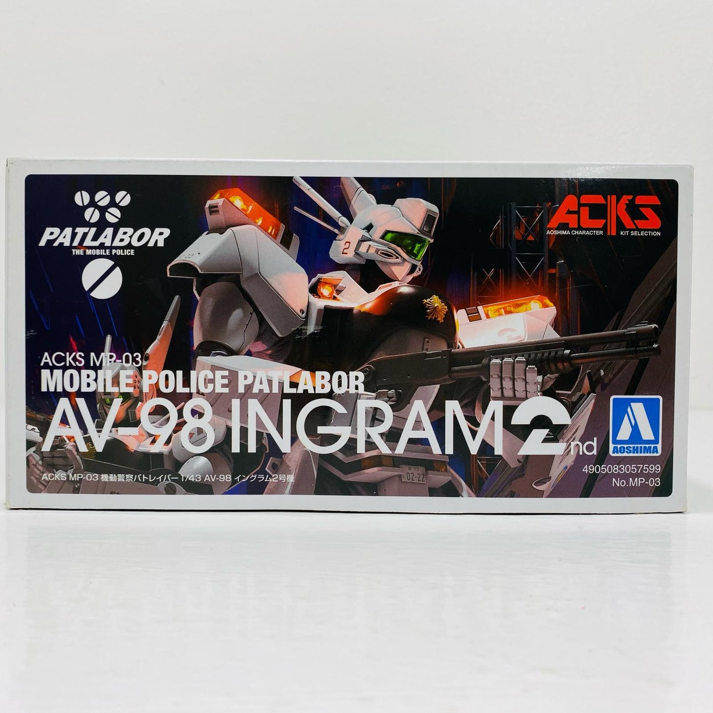 1/43 AV-98 イングラム2号機 「機動警察パトレイバー」 ACKS [MP-03]