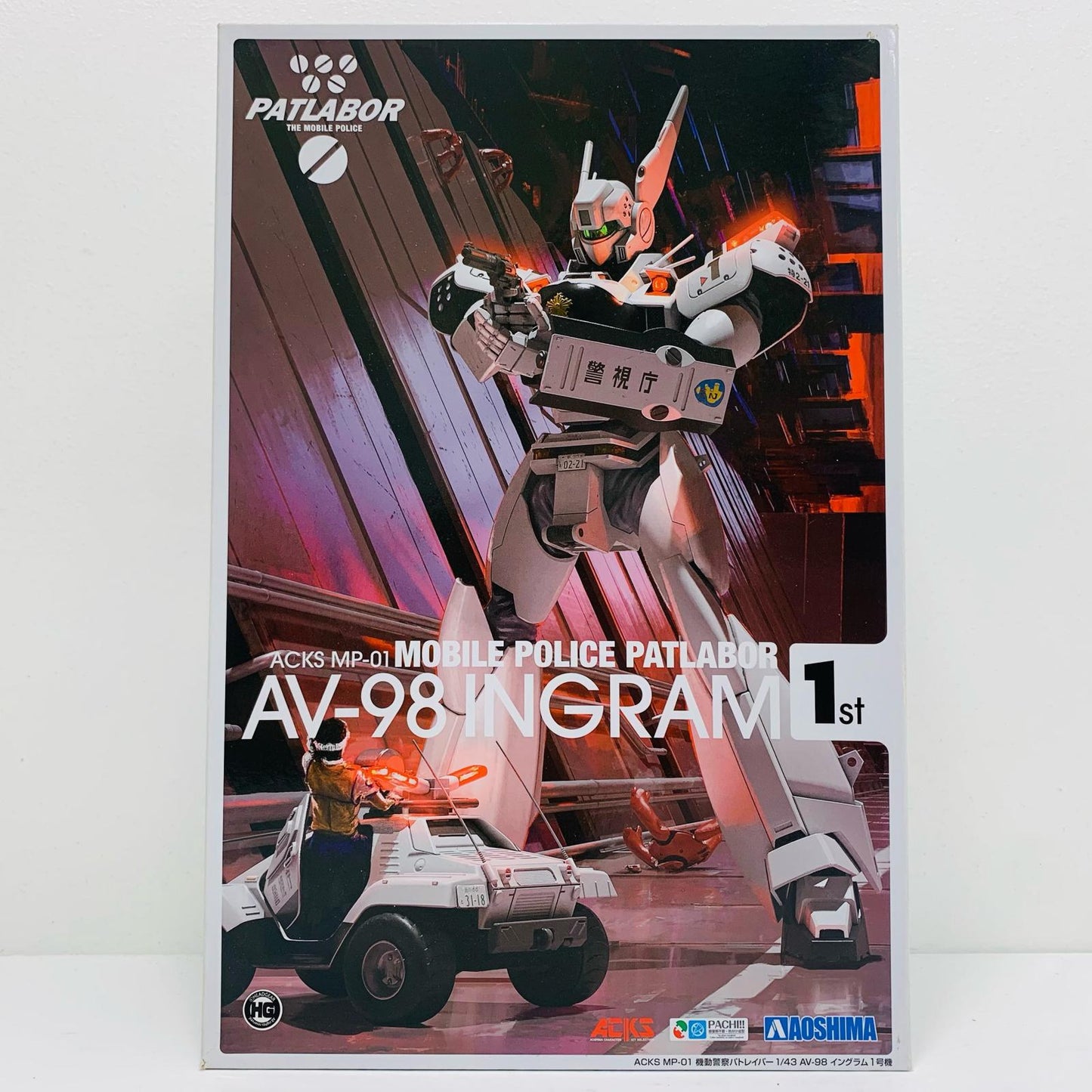 1/43 AV-98 イングラム1号機 「機動警察パトレイバー」 ACKS [MP-01]