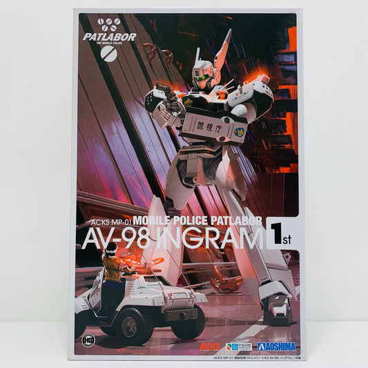 1/43 AV-98 イングラム1号機 「機動警察パトレイバー」 ACKS [MP-01]