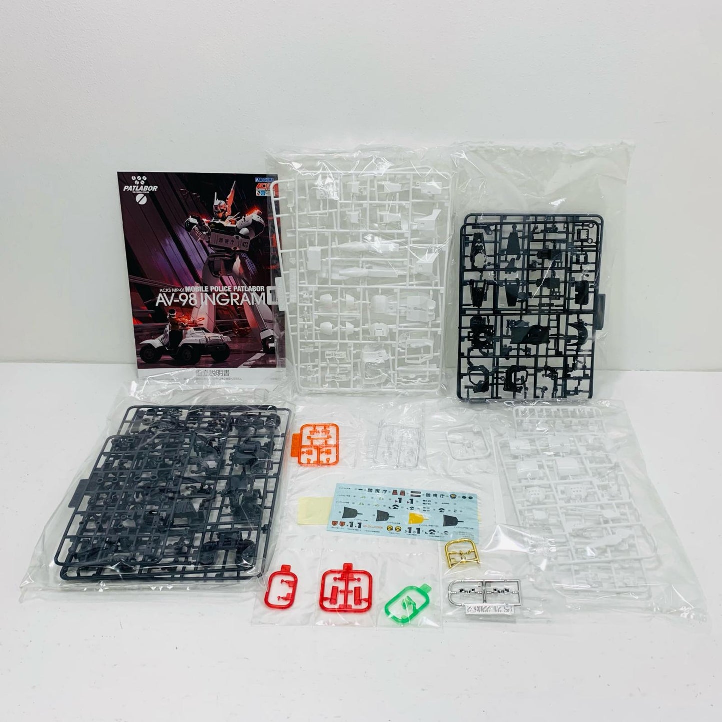 1/43 AV-98 イングラム1号機 「機動警察パトレイバー」 ACKS [MP-01]