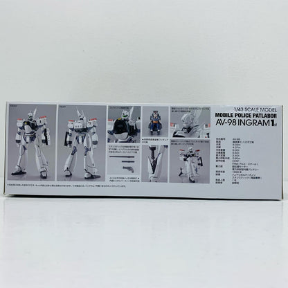 1/43 AV-98 イングラム1号機 「機動警察パトレイバー」 ACKS [MP-01]