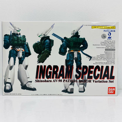 1/60 AV-98 イングラムスペシャル 「機動警察パトレイバー」