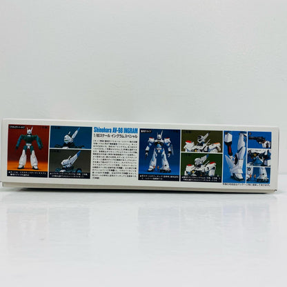 1/60 AV-98 イングラムスペシャル 「機動警察パトレイバー」
