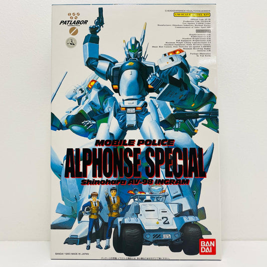1/60 AV-98 アルフォンススペシャル 「機動警察パトレイバー」