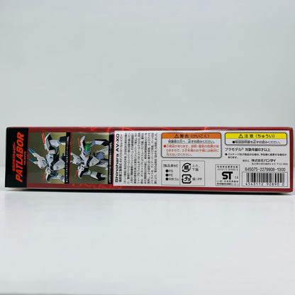 1/60 AV-X0 Type Zero "Mobile Police Patlabor"