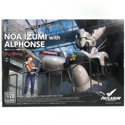 [Used] Mobile Police Patlabor Plastic Model Izumi Noa with Alphonse PLAMAX minimum factory MF-75 Nose Collection January 20th [Kakogawa Logistics] 