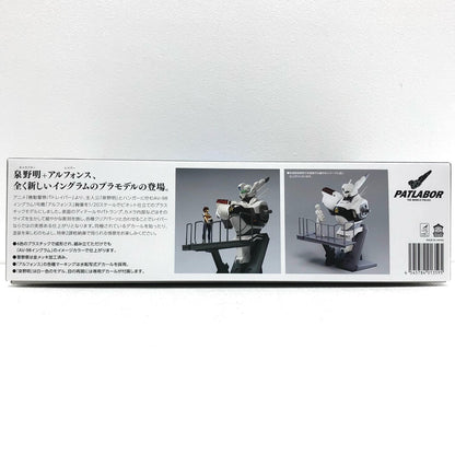 [Used] Mobile Police Patlabor Plastic Model Izumi Noa with Alphonse PLAMAX minimum factory MF-75 Nose Collection January 20th [Kakogawa Logistics] 