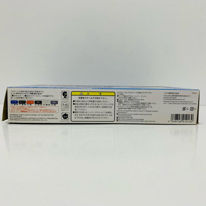 【中古】 1/150 雪ミク電車 2014年モデル 札幌市交通局3300形電車 札幌時計台セット