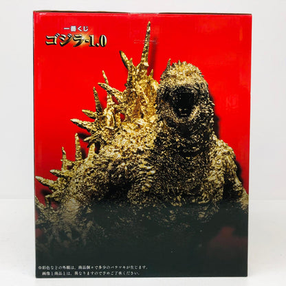 フィギュア SOFVICSゴジラ(2023)ゴールドカラーVer.「ゴジラ-1.0」一番くじONLINE＆プレミアムバンダイ限定 SOFVICSゴジラ(2023)ゴールドカラーVer. 一番くじ 一番くじONLINE＆プレミアムバンダイ限定【フィギュア】【加古川物流】