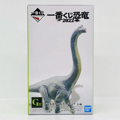G賞ブラキオサウルス-フィギュア「一番くじ恐竜2022」【フィギュア】