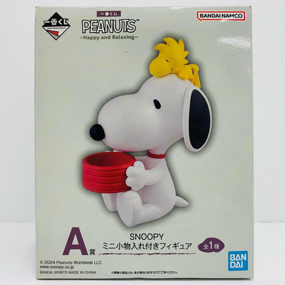 A賞スヌーピー＆ウッドストック-ミニ小物入れ付きフィギュア「HappyandRelaxing/一番くじPEANUTS」【フィギュア】