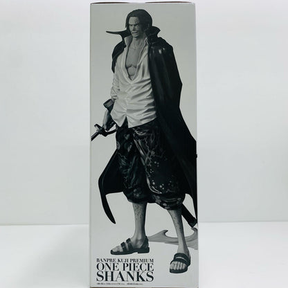 Shanks (Anime Color) "Banpresto Lottery PREMIUM ONE PIECE -Shanks-" [Figure]