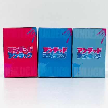 全3種セット「アンデッドアンラック」ひっかけフィギュア【フィギュア】