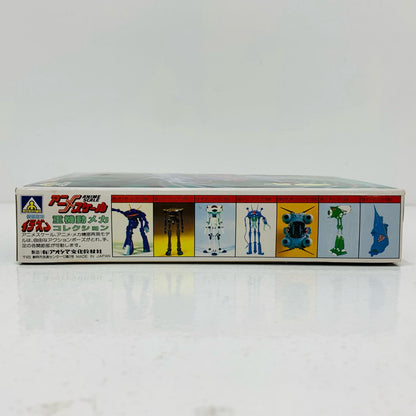 【中古】 1/1550 重機動メカ ガルボ・ジック (バッフ・クラン試作型) 「伝説巨神イデオン」【飾磨店】