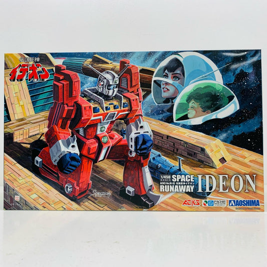 【中古】 1/450 イデオン 「伝説巨人イデオン」 ACKS No.DI-01 [059333]