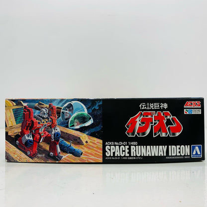 【中古】 1/450 イデオン 「伝説巨人イデオン」 ACKS No.DI-01 [059333]