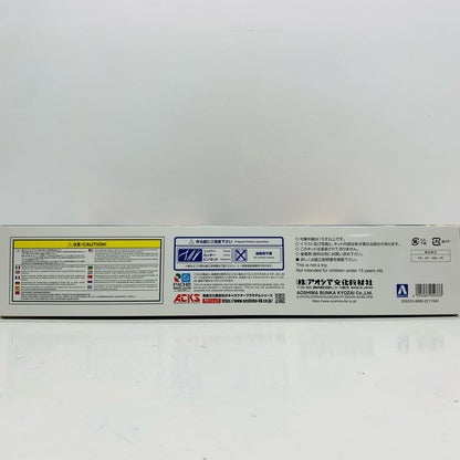【中古】 1/450 イデオン 「伝説巨人イデオン」 ACKS No.DI-01 [059333]