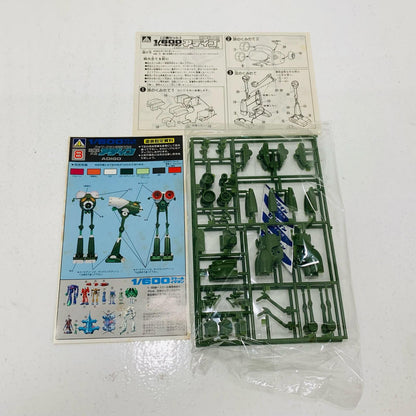 【中古】 1/600 バッフ・クラン 宇宙軍制式 重機動メカ アディゴ(2機セット) 「伝説巨神イデオン」 シリーズNo.8 [G2-TS-08]