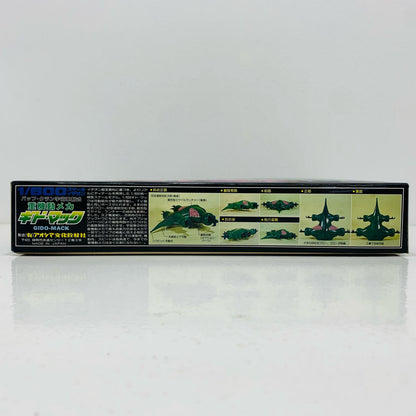 【中古】 1/600 重機動メカ ギド・マック (バッフ・クラン 宇宙軍制式) 「伝説巨神イデオン」【飾磨店】
