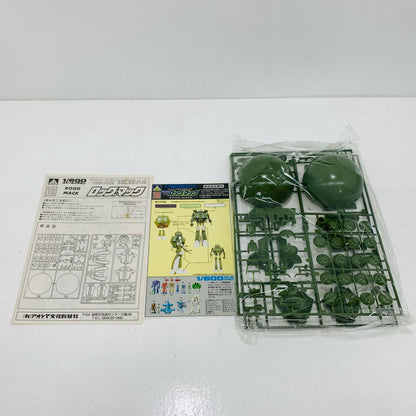 【中古】 1/600 重機動メカ ロッグ・マック (バッフ・クラン宇宙軍制式) 「伝説巨神イデオン」