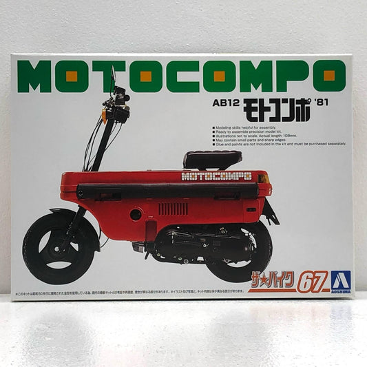 【中古】 1/12 ホンダAB12 モトコンポ ’81 「ザ・バイクシリーズ No.67」 [2105SAI]【加古川物流】