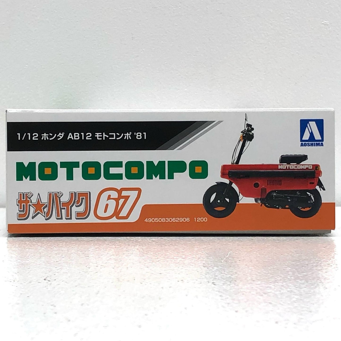 【中古】 1/12 ホンダAB12 モトコンポ ’81 「ザ・バイクシリーズ No.67」 [2105SAI]【加古川物流】