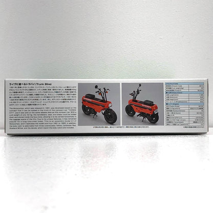 【中古】 1/12 ホンダAB12 モトコンポ ’81 「ザ・バイクシリーズ No.67」 [2105SAI]【加古川物流】