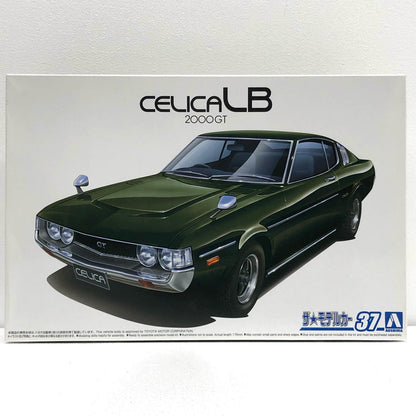 [Used] The Model Car Series No. 37 Plastic Model Toyota RA35 Celica LB 2000GT '77 The Model Car Series No. 37 January 24th 58459 [Shikama Store] 