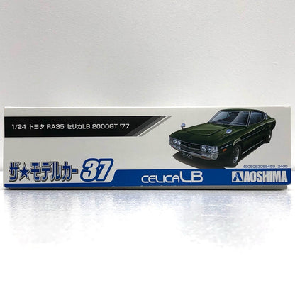 [Used] The Model Car Series No. 37 Plastic Model Toyota RA35 Celica LB 2000GT '77 The Model Car Series No. 37 January 24th 58459 [Shikama Store] 