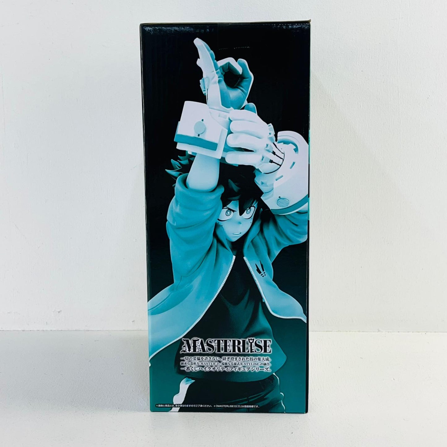 フィギュア A賞/緑谷出久-MASTERLISE「開催文化祭!!/一番くじ僕のヒーローアカデミア」 緑谷出久 一番くじ A賞【フィギュア】【加古川物流】