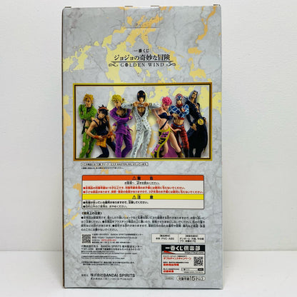 【中古】 C賞グイード・ミスタ-MASTERLISE「GOLDENWIND/一番くじジョジョの奇妙な冒険」【フィギュア】