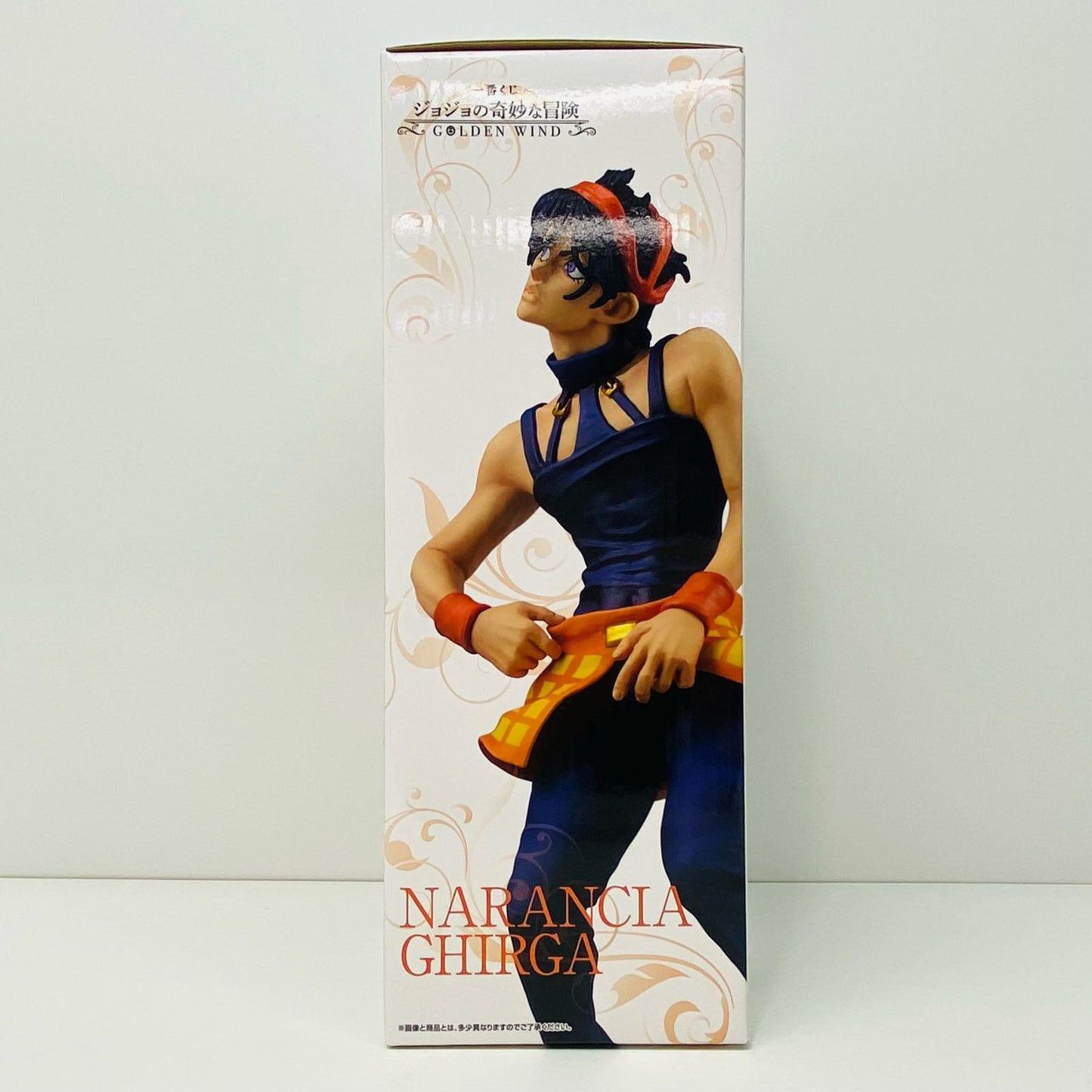 【中古】 D賞ナランチャ・ギルガ-MASTERLISE「GOLDENWIND/一番くじジョジョの奇妙な冒険」 ジョジョの奇妙な冒険 フィギュア ナランチャ・ギルガ 一番くじ GOLDEN WIND D賞 MASTERLISE【フィギュア】【飾磨店】