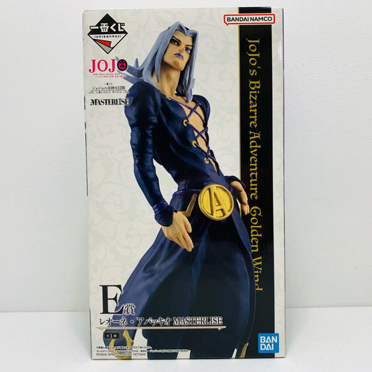【中古】 E賞レオーネ・アバッキオ-MASTERLISE「GOLDENWIND/一番くじジョジョの奇妙な冒険」【フィギュア】