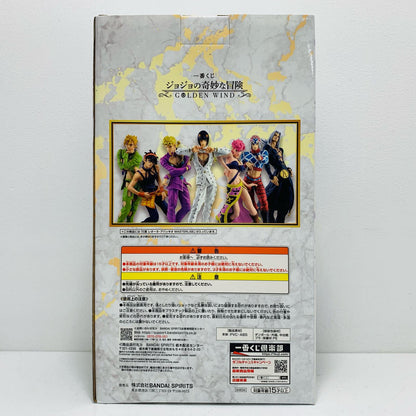 【中古】 E賞レオーネ・アバッキオ-MASTERLISE「GOLDENWIND/一番くじジョジョの奇妙な冒険」【フィギュア】