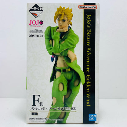 【中古】 F賞パンナコッタ・フーゴ-MASTERLISE「GOLDENWIND/一番くじジョジョの奇妙な冒険」【フィギュア】【飾磨店】