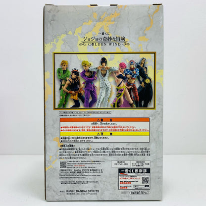 【中古】 F賞パンナコッタ・フーゴ-MASTERLISE「GOLDENWIND/一番くじジョジョの奇妙な冒険」【フィギュア】【飾磨店】