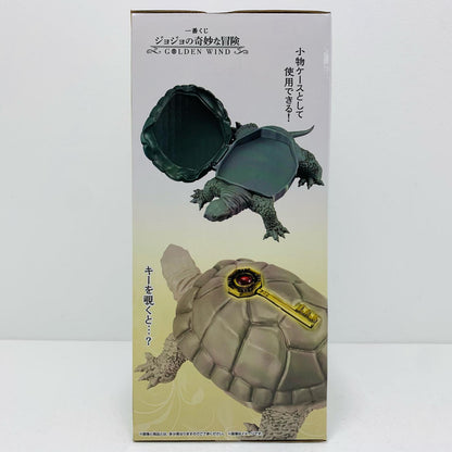 [Used] Last One Prize Coco Jumbo - Figure-shaped box "GOLDEN WIND / Ichiban Kuji JoJo's Bizarre Adventure" [Figure]