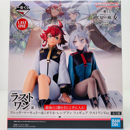 Last One Prize Suletta Mercury & Miorine Rembran -Last One Ver. Figure "Vol. 3 -Full of Blessings for You- / Ichiban Kuji Mobile Suit Gundam The Witch from Mercury" [Figure]