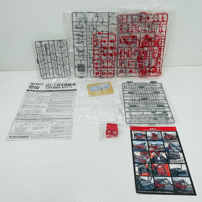 【中古】 1/72 はしご付き消防車(大津市消防局 東はしご1) 「ワーキングビークルシリーズ No.2」