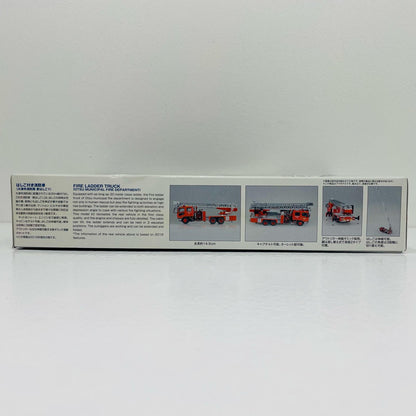 【中古】 1/72 はしご付き消防車(大津市消防局 東はしご1) 「ワーキングビークルシリーズ No.2」
