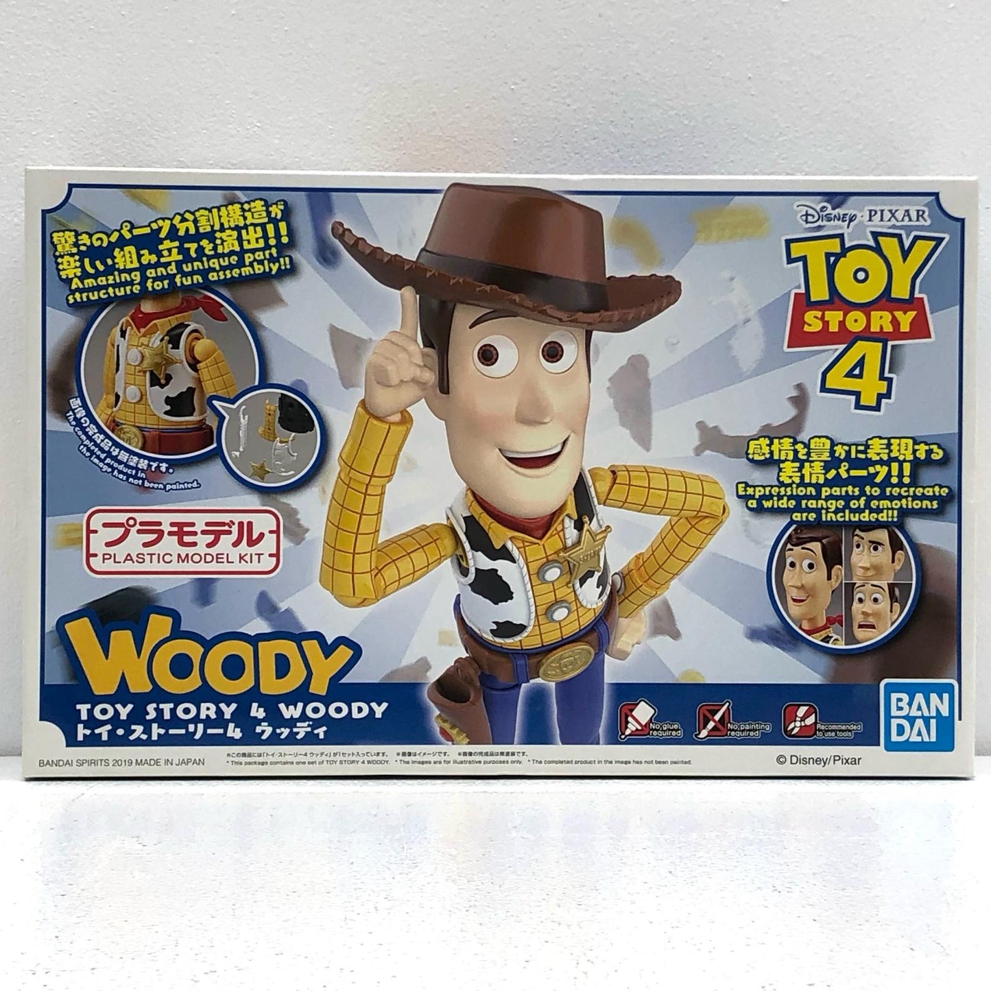 【中古】 トイ・ストーリー4 プラモデル ウッディ【加古川物流】