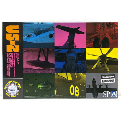 [Used] Aircraft Series No.SP Plastic Model Japan Maritime Self-Defense Force Rescue Flying Boat US-2 Plastic Model 20th Anniversary Package 1/144 68298 [Shikama Store] 