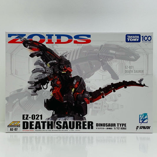 【中古】 1/72 AZ-07 デスザウラー 「ZOIDS ゾイド」