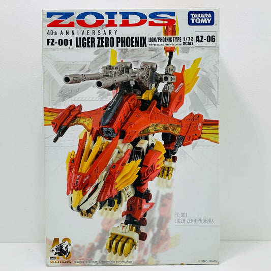 【中古】 1/72 AZ-06 ライガーゼロフェニックス 「ZOIDS ゾイド40thアニバーサリーモデル」