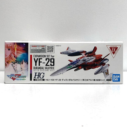 【中古】 1/100 HG YF-29 デュランダルバルキリー(早乙女アルト機)拡張セット 「マクロスF」 プレミアムバンダイ限定 [5066012]